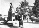 Министерство культуры планирует запретить застройку центра Севастополя