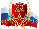 23 февраля Чичерина выступит в Севастополе