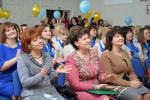В Севастополе повышают зарплаты педагогам