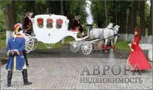 Сдаю усадьбу Архангельское на свадьбу, на сутки или на выходные!